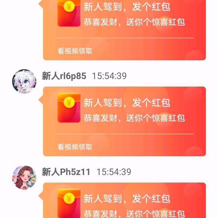 赵红霞