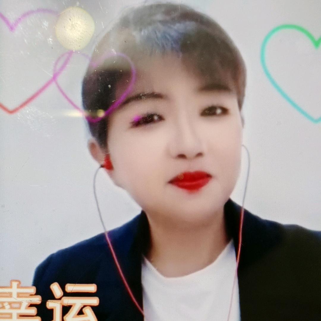 周三姐新人开播