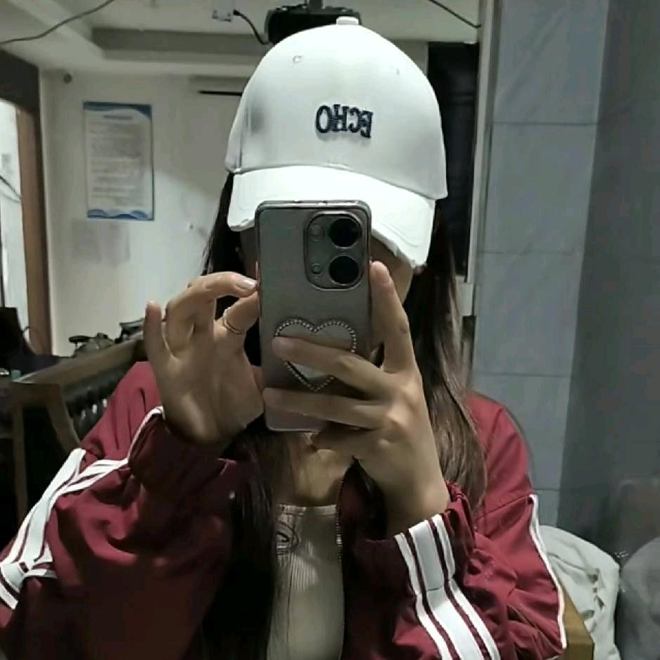 坏情绪