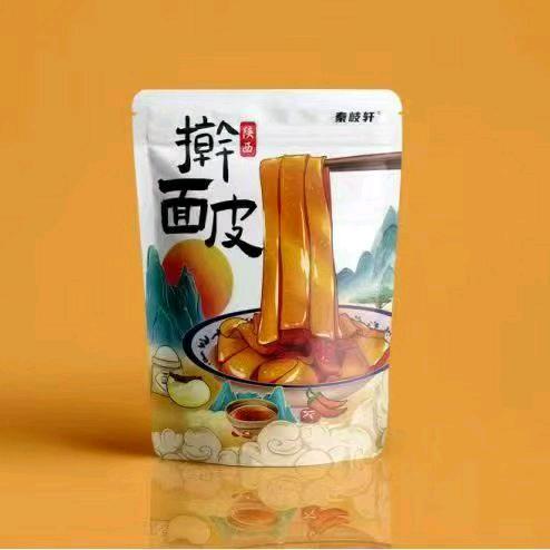 天命人百货店