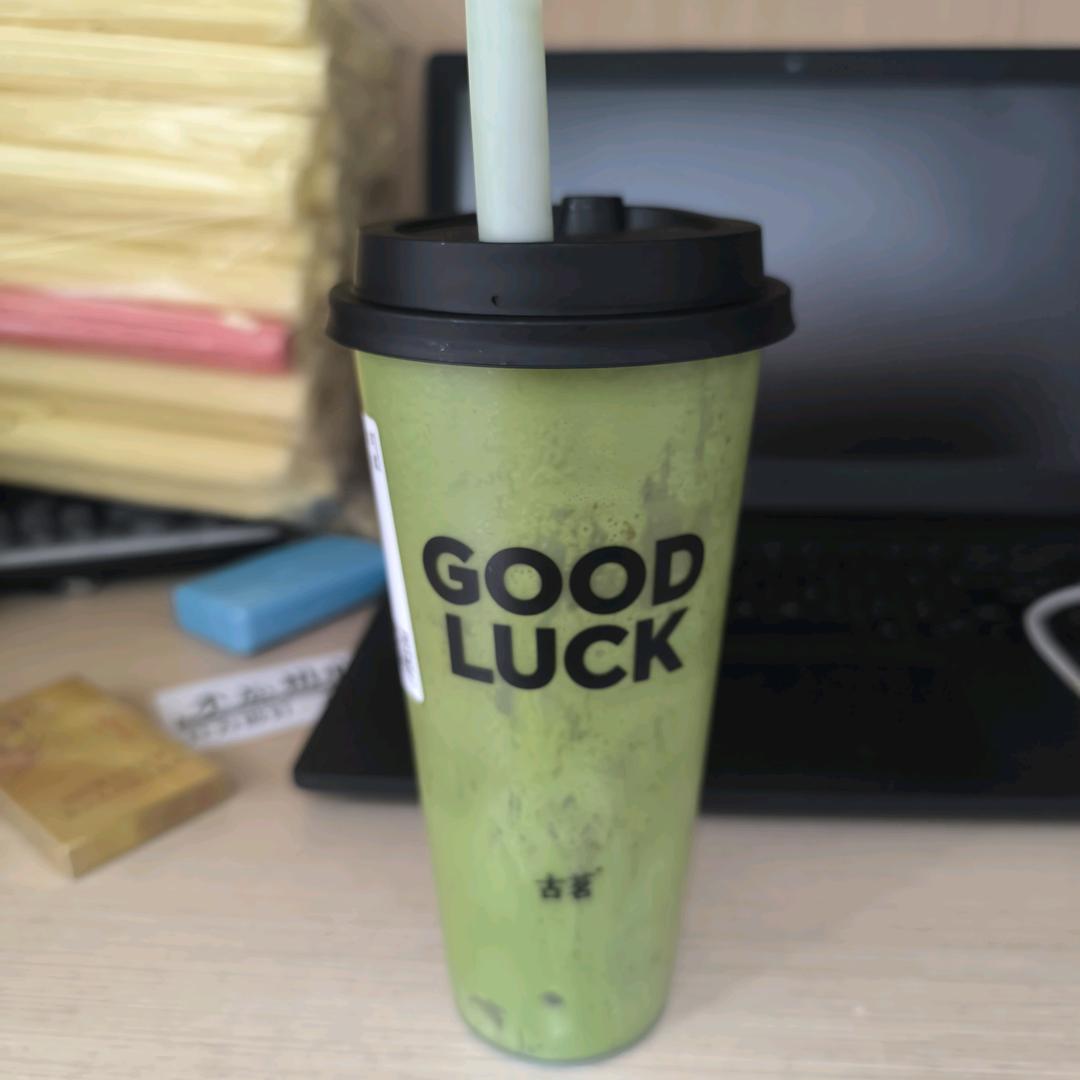 多合适才算合适