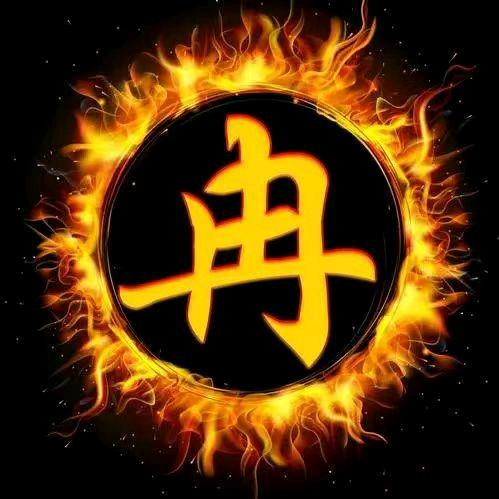 用户，13386493268