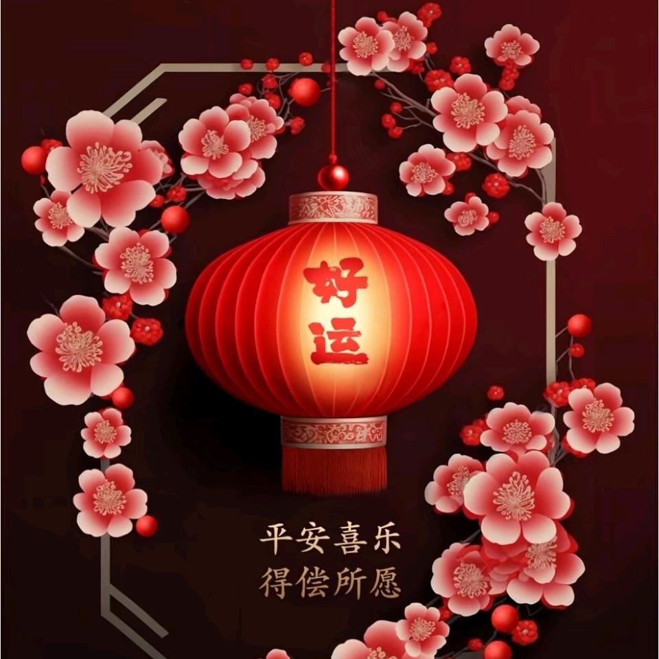 🌺🌹随💞缘🌹🌺