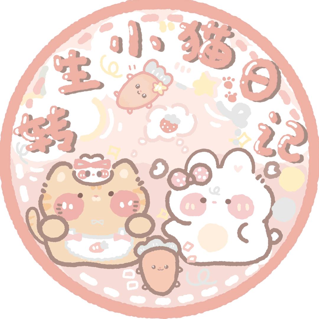 转生小猫日记