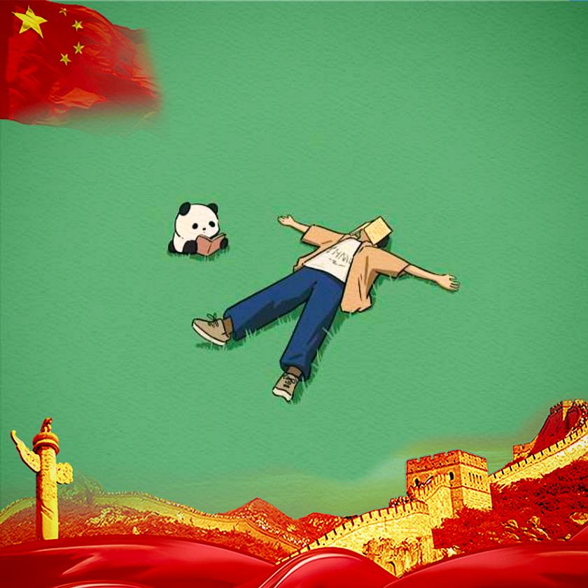 山海🇨🇳羽毛球拍穿线工作室