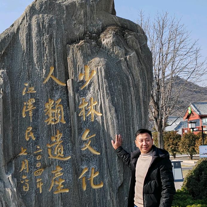为明天而奋斗