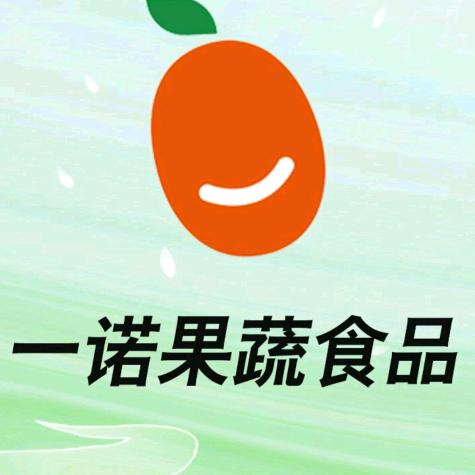 枣乐趣零食旗舰店