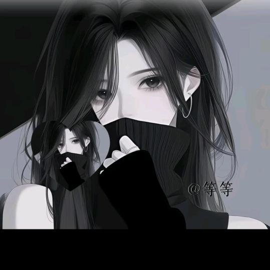 谁先放慢了步伐、