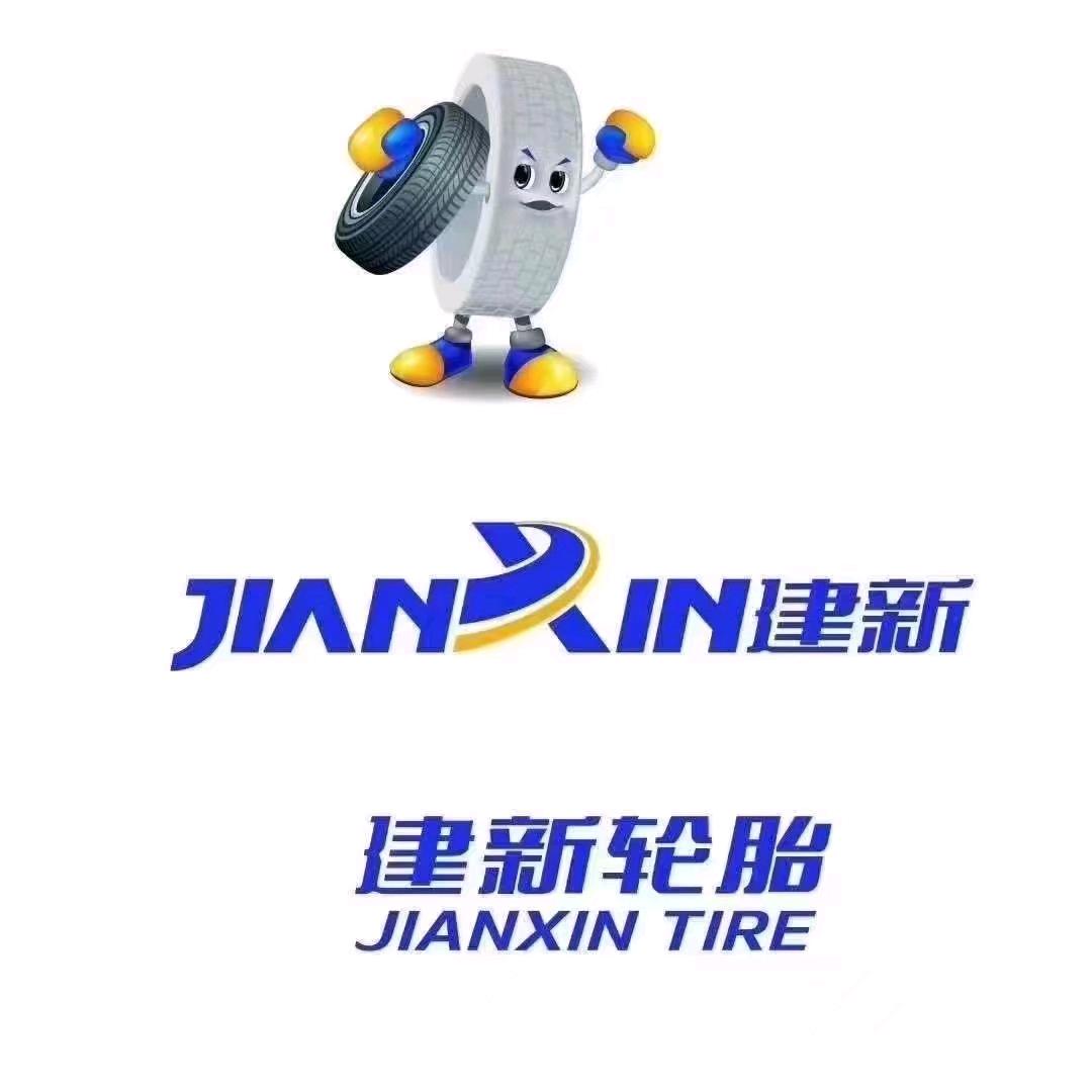 嫩江县明星卡车轮胎商店