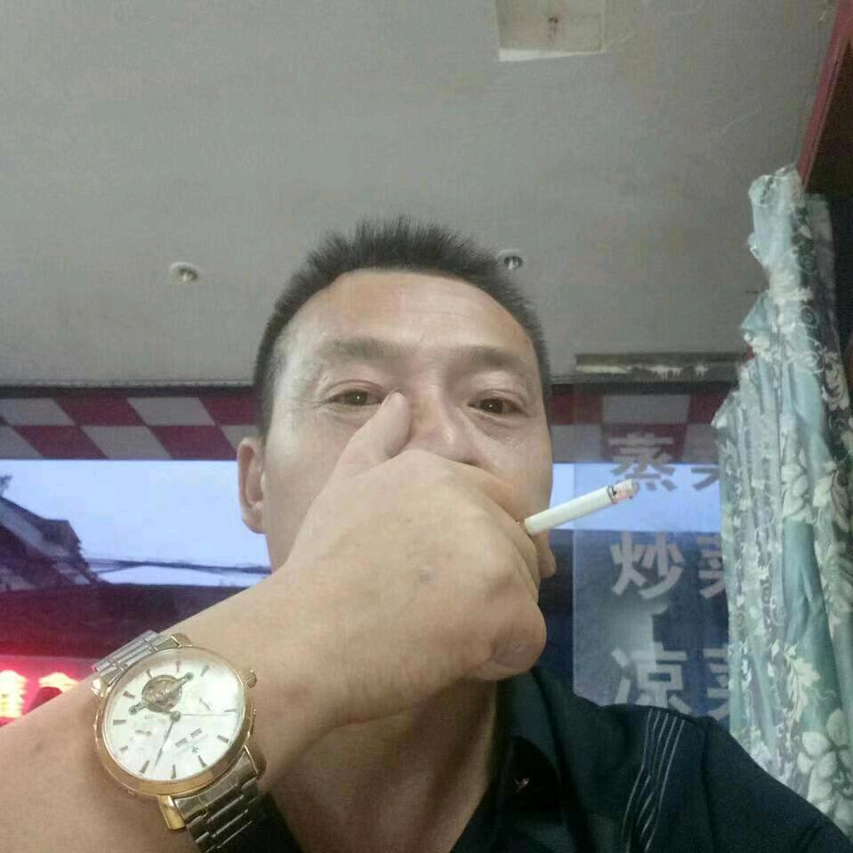 永成