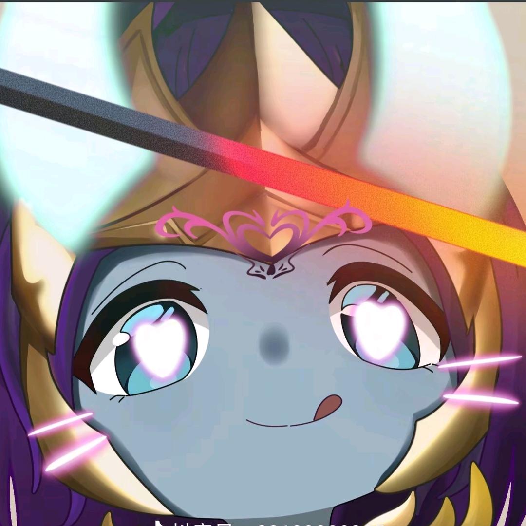 畅想小疏（无敌大魔王）