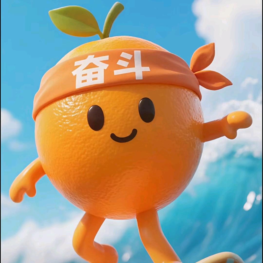 好运♧满格