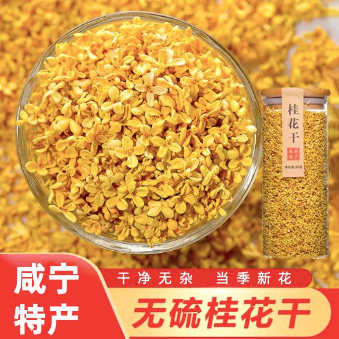 好再来园林