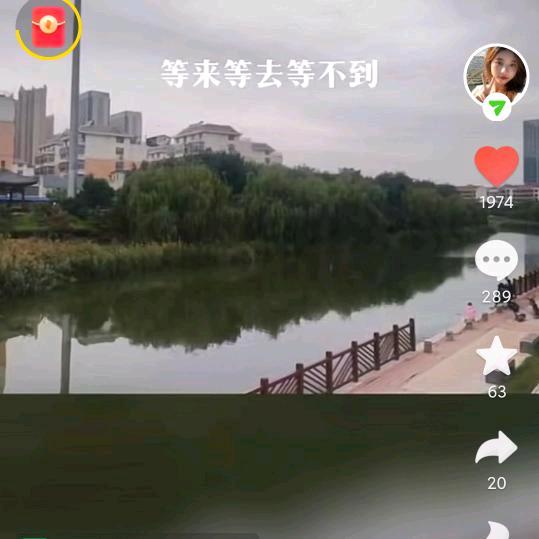 思想2379