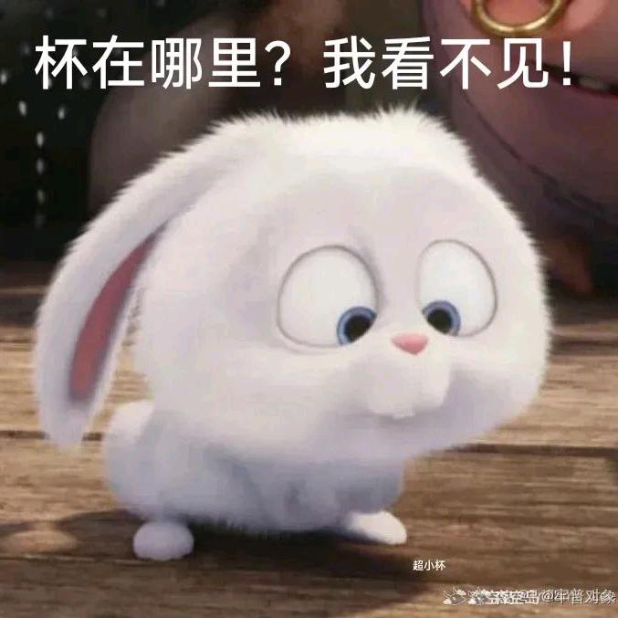 鸟林本是桃花源中人