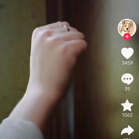山水清秀