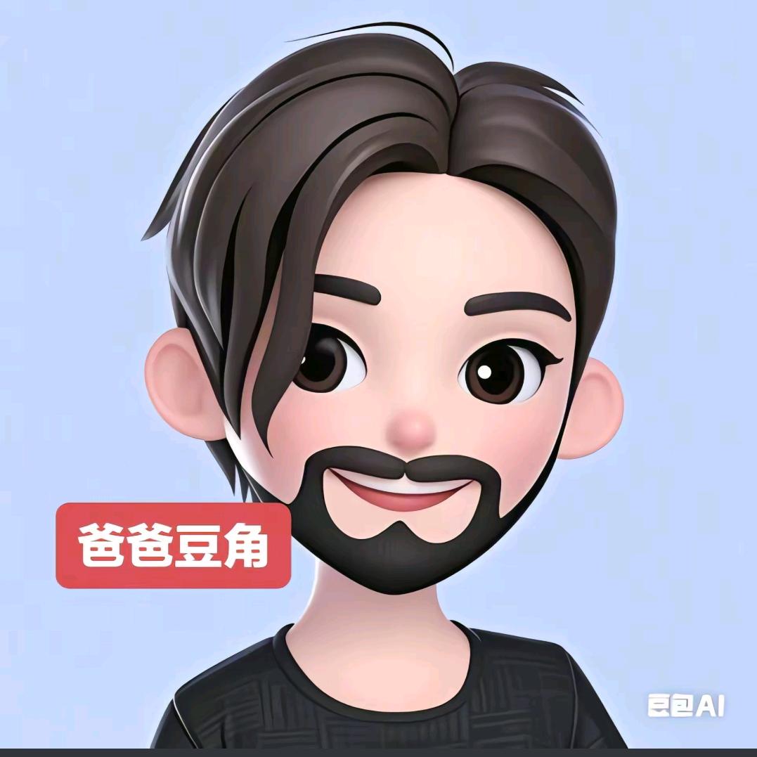 狼仔的粉丝
