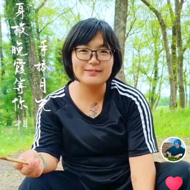 云尚洋湖茶业