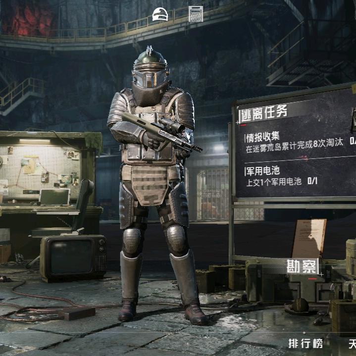 -1别冷冰冰
