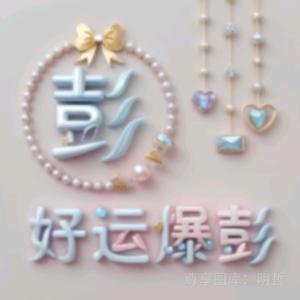 微风～