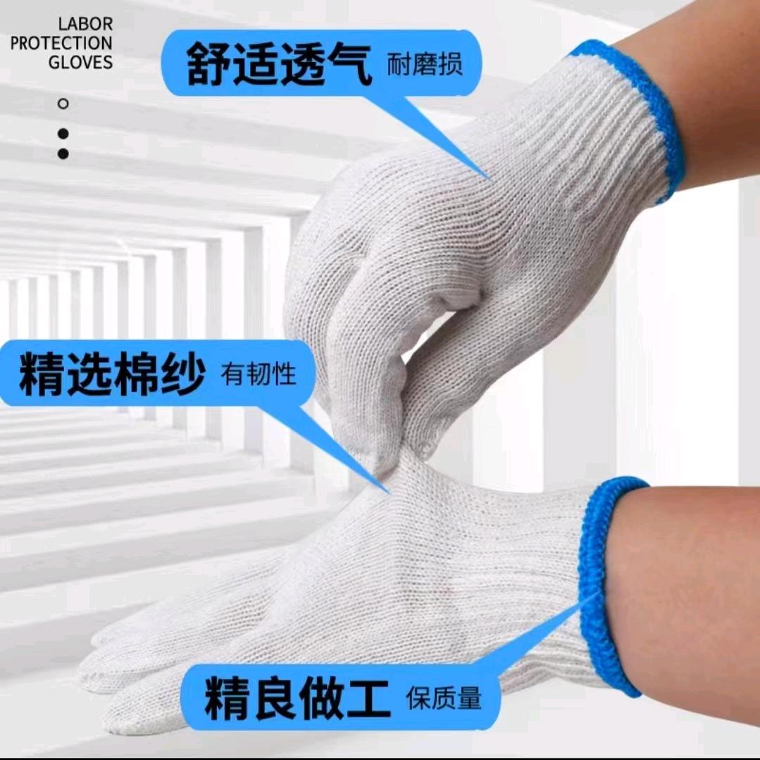 针织十余年小张
