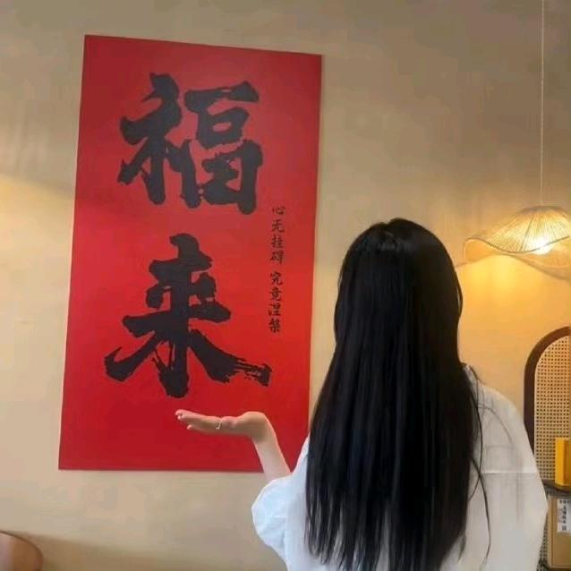冯蜜柚子茶