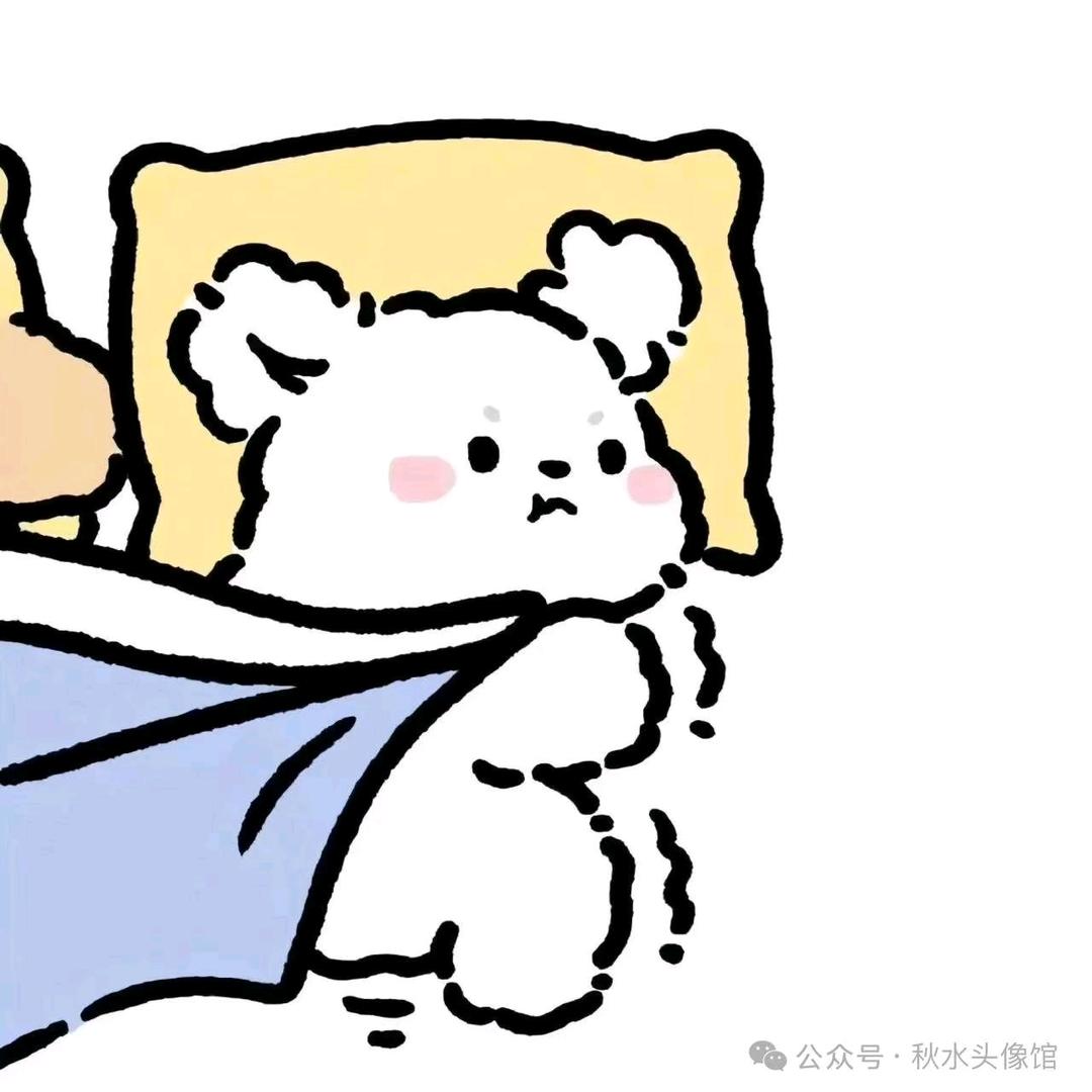 冷色