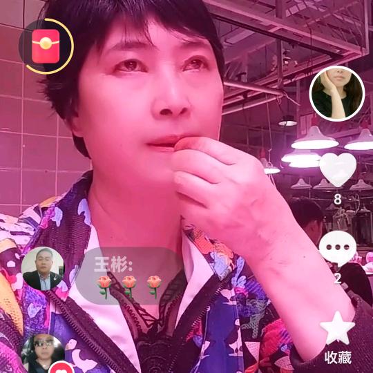 人怕无情心怕伤