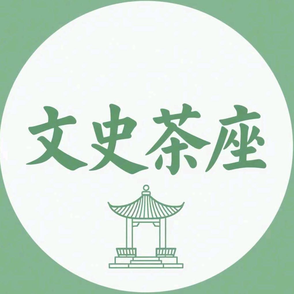 光影人物志