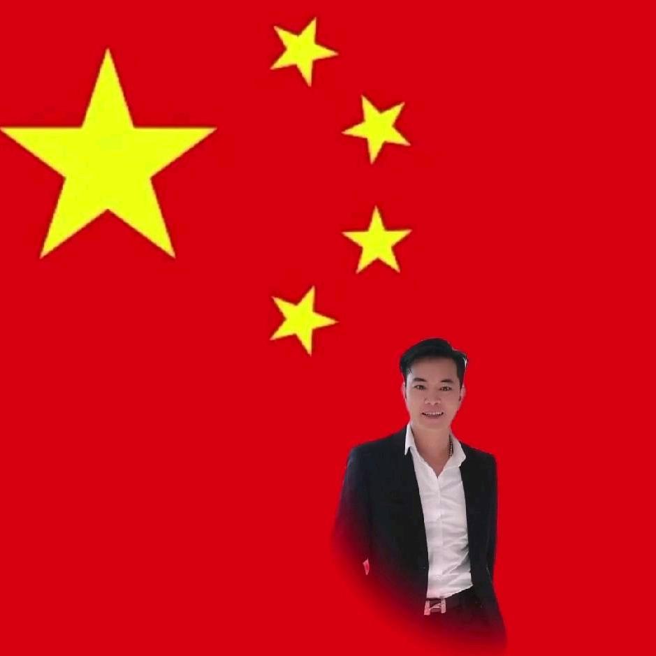 良