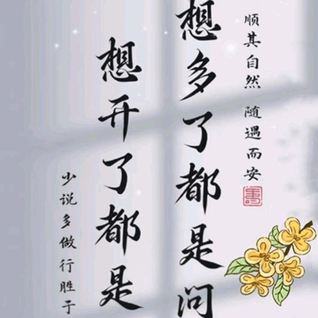 王超