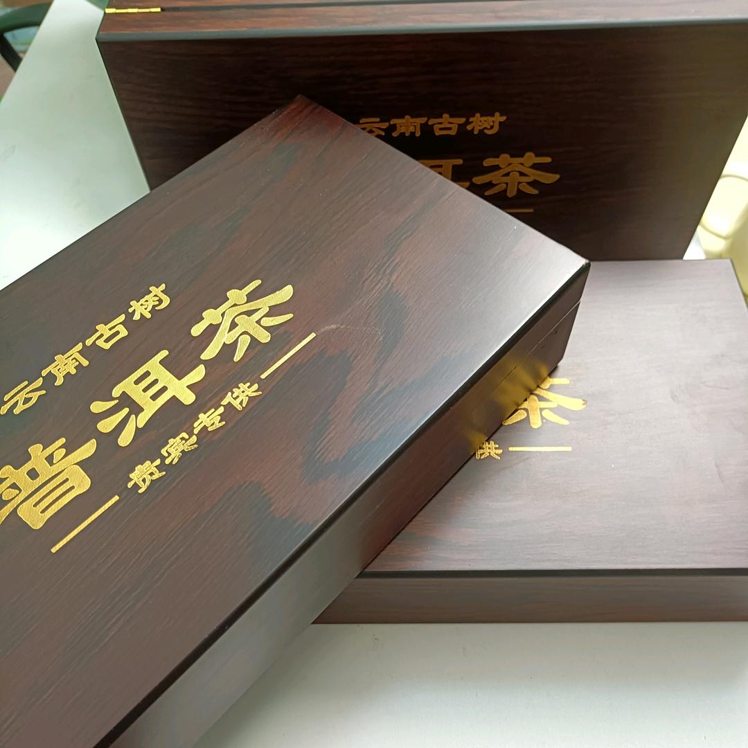 奎大叔