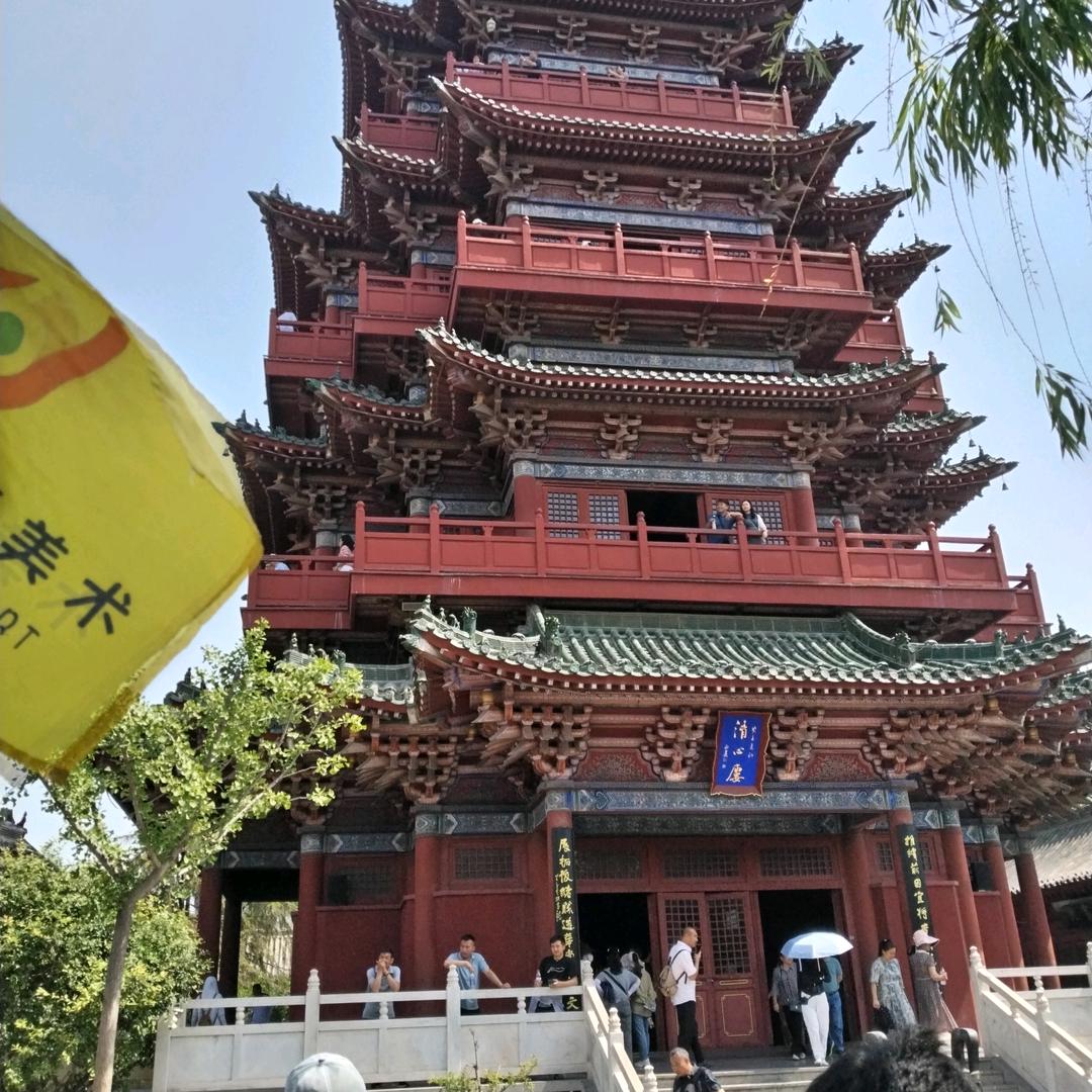 三百六十五个祝福