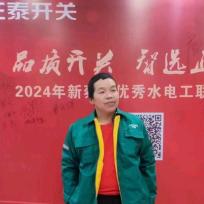 生活的路！一定要坚强……专业水电