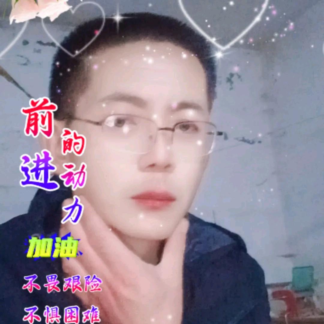 魏魏一笑