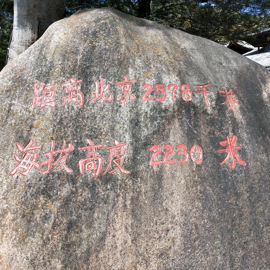 三哥室内外装修各种工程
