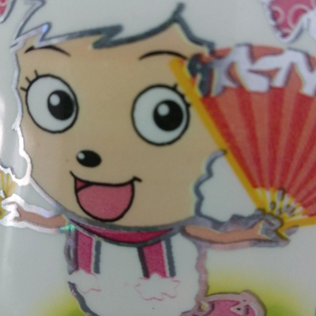 令人神往