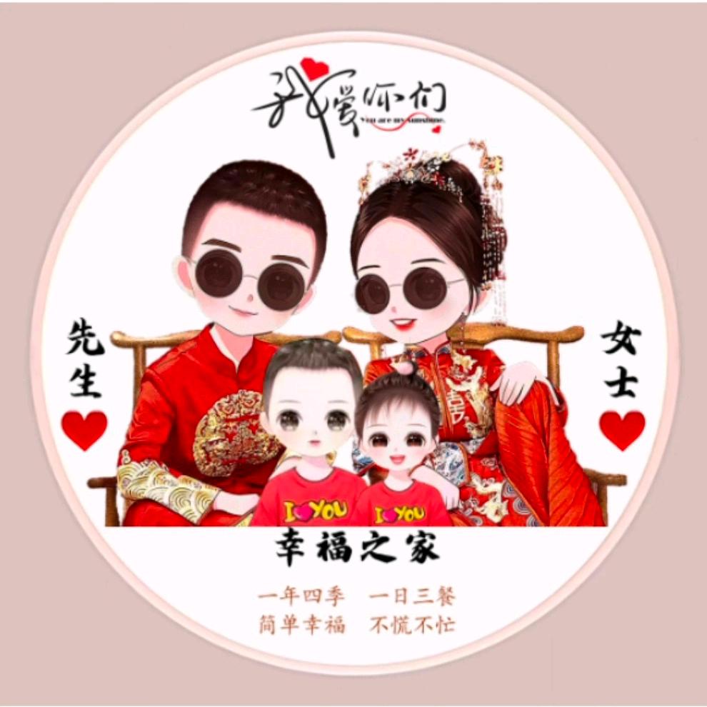 美燕美发【五元】