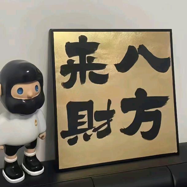 小时说汇