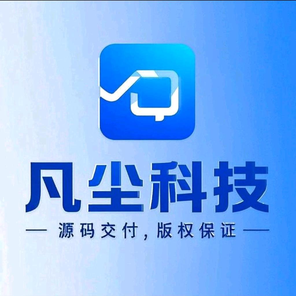 郴州市凡尘科技优品小铺