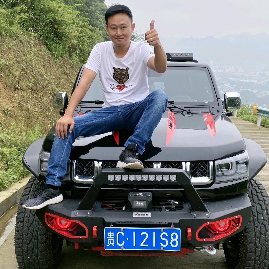 陈长远
