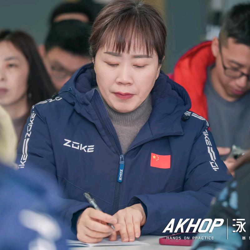 城北游泳中心：何婷