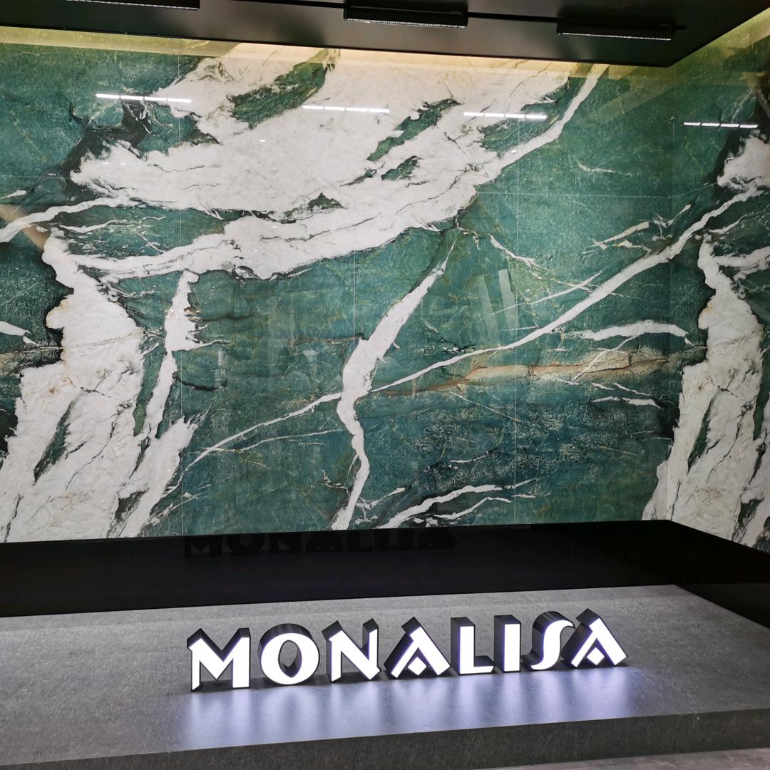 蒙娜丽莎瓷砖 龙岗国安居店