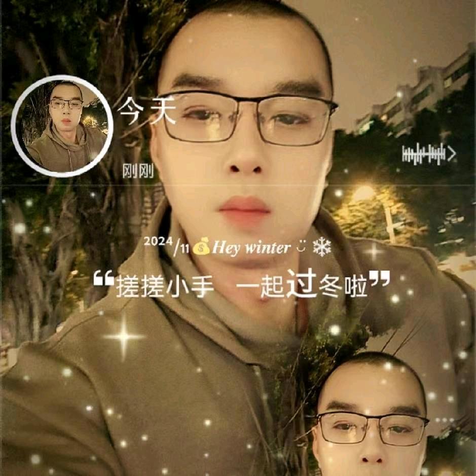 狼行天下鄧