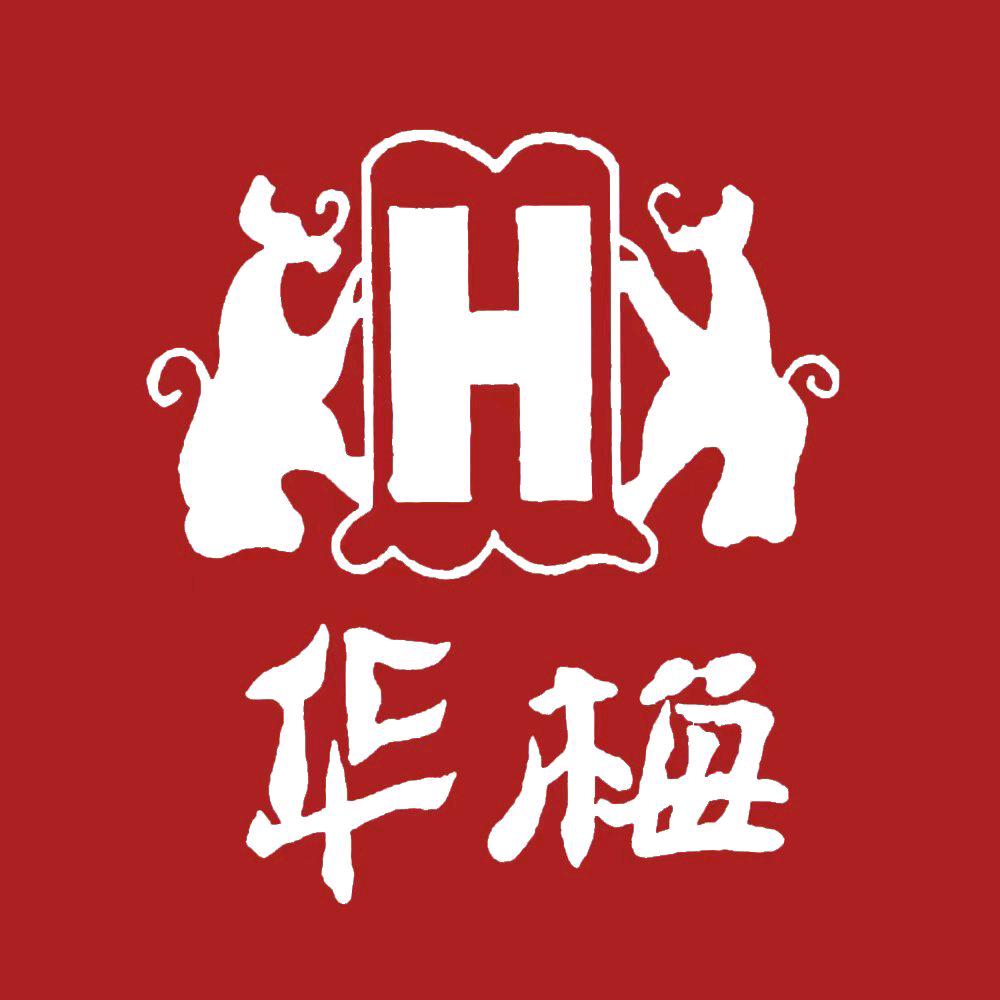 华梅西餐厅