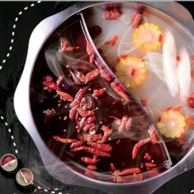 柒味鲜货火锅官方号