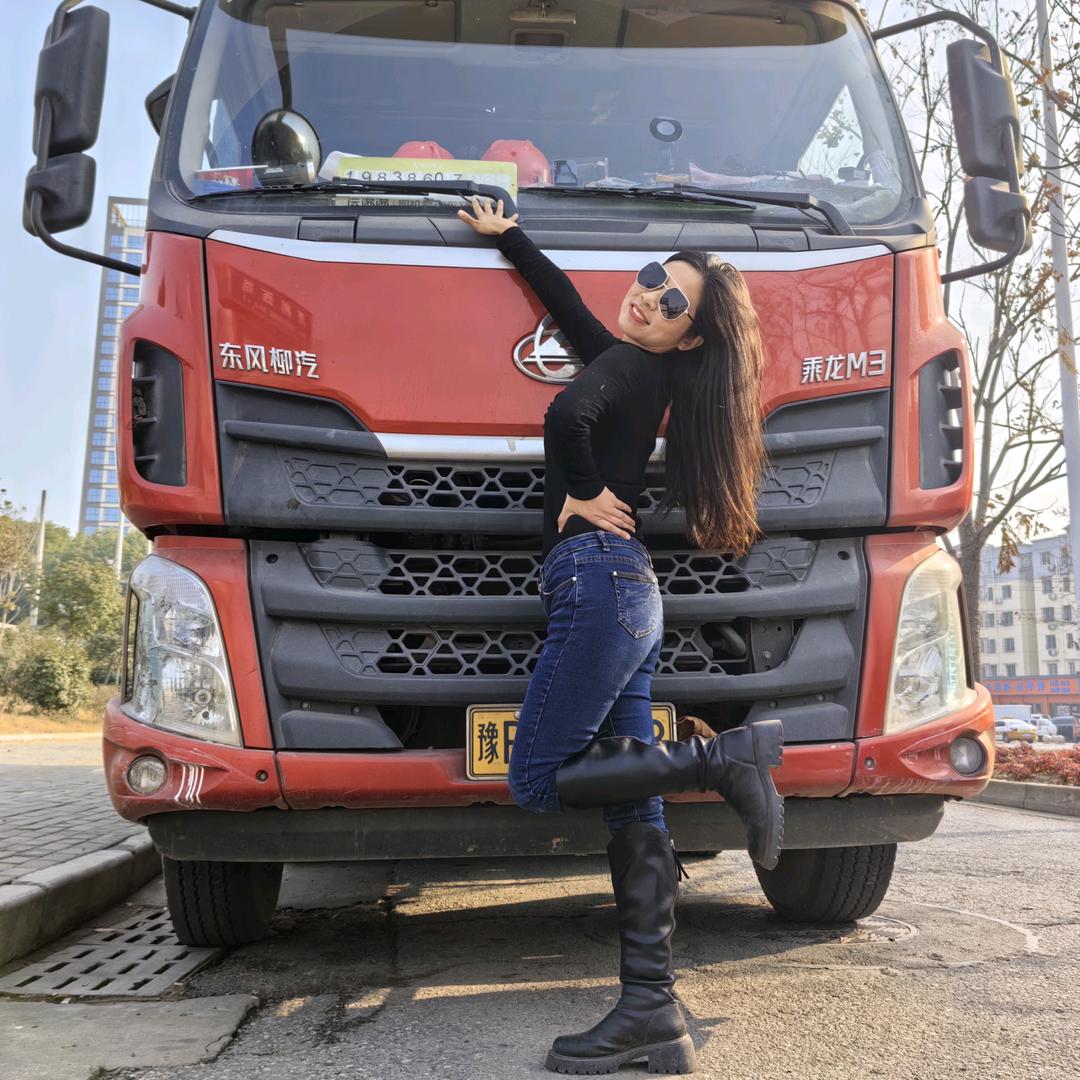 啊莲🚚