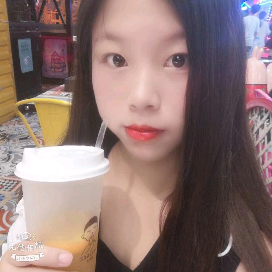 娇娇呐😇