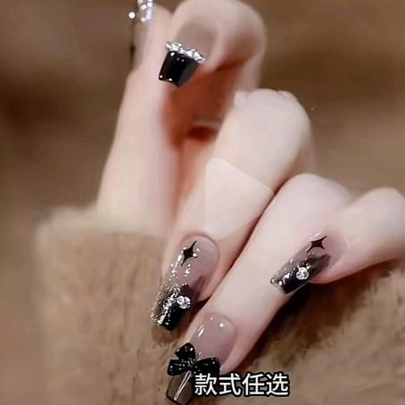 修改💋名字²¹⁶(︶.̮︶✽)(灬ꈍ