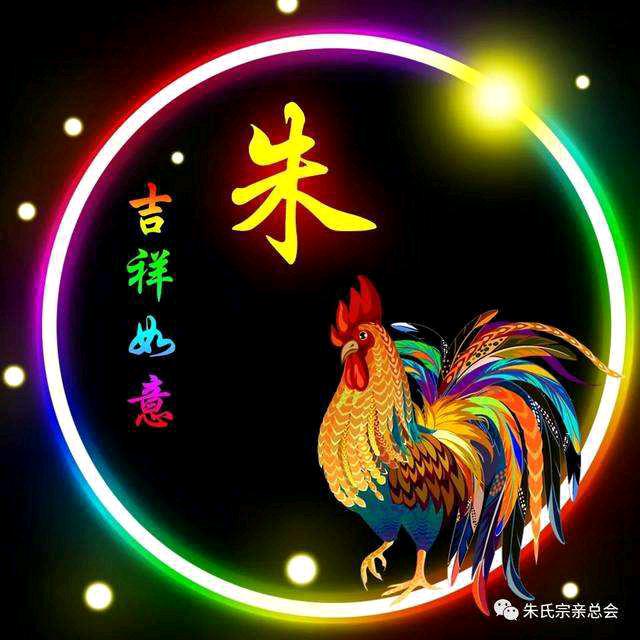 朱贵隆